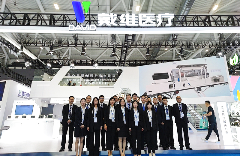 戴維醫療_愛“戴”新生，智領“維”來 丨 戴維醫療邀您相聚第85屆深圳CMEF