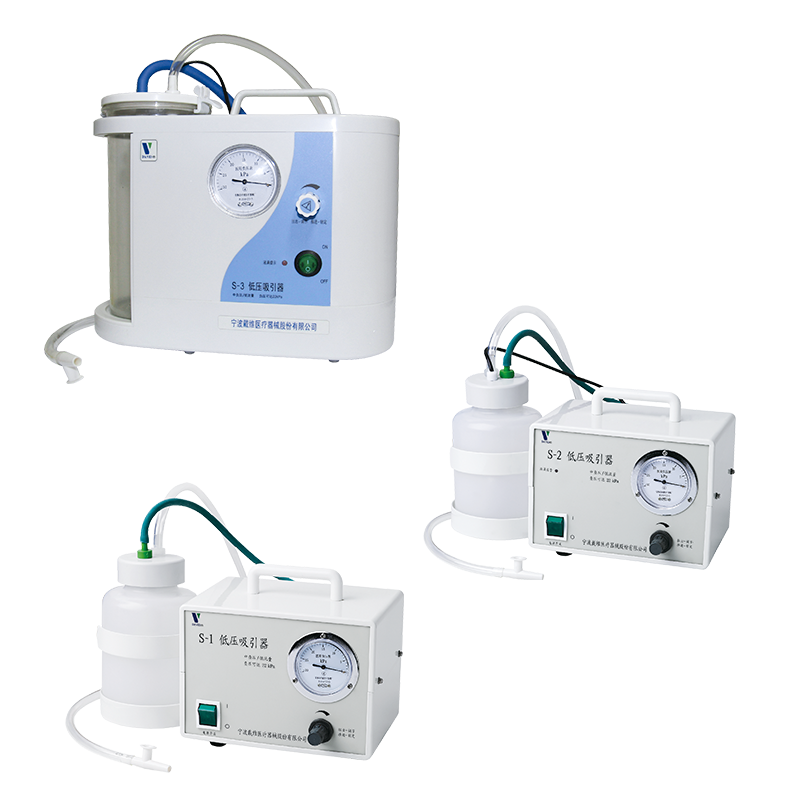 戴維醫療_S-1/2/3